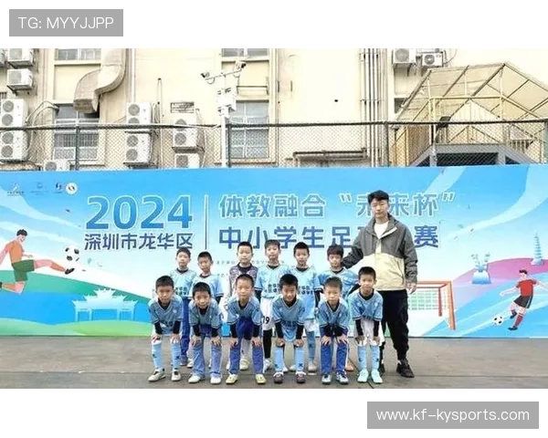足球联赛在青训扶持中推动俱乐部与学校联动建立长期培养机制，足球青训和学校合作协议